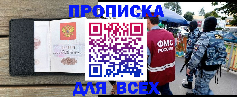 форма 3 в Карачаевске